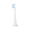 Насадка д/электрической зубной щетки Mi Electric Toothbrush (3-pack, Gum Care)